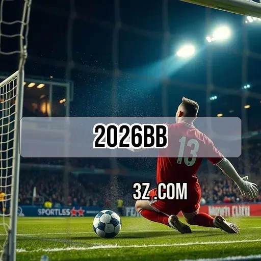 2026bb.com Promoções